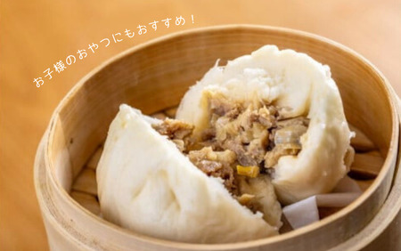 SF09　さんさん豚まん・さんさん豚みそ漬けセット // 長野県産 国産原料使用 レンジ調理 豚まん 肉まん 中華まん 味噌漬け 安全 安心 冷凍 贈答 ギフト