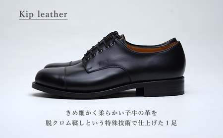革靴 ビジネスシューズ GY 奈良 黒 2E 国産 革靴 23.5cm