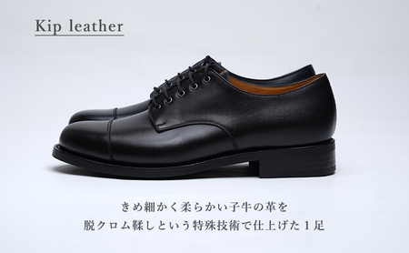 革靴 ビジネスシューズ GY 奈良 黒 D 国産 革靴 25.0cm
