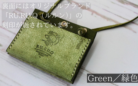 名刺入れ 付き ネームホルダー こげ茶 【いわてひだまり農園】／ こげ茶色 革 革製品 手作り 障がい者 支援 施設 手作業 レザー 牛ショルダー 牛革 おしゃれ シュリンク加工 カードケース 名札入れ 名札ケース 名札 オススメ おすすめ
