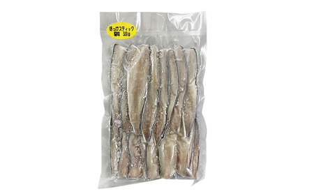 フライパンでお手軽調理 オホーツク産ほっけスティック600g【 魚貝類 干物 ホッケ 北海道 オホーツク 枝幸 】