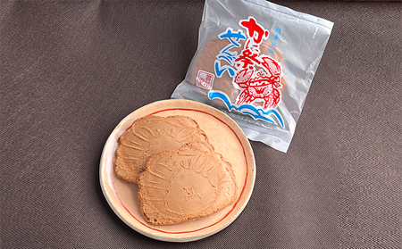 枝幸名物 かに祭りせんべい 2枚×10袋 【賞花堂】【 せんべい お菓子 カニ 煎餅 北海道 オホーツク 枝幸 】