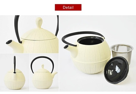 ティーポット 胡桃 0.5L プレミアムアイボリー 南部鉄器 急須 茶道具 伝統工芸品 工芸品 壱鋳堂 日本製 鉄器 鉄分 雑貨 日用品 装飾品 置物 おしゃれ 和モダン ギフト 贈り物 プレゼント お祝い 贈答用 お茶 ティータイム 紅茶 緑茶 白 盛岡名産 手作り 岩手県 盛岡市 東北 岩手 盛岡 株式会社壱鋳堂