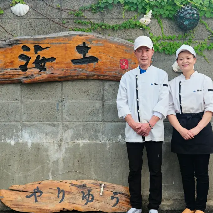 海土の食べ比べ　カレー編　スープカレーと大人のカレー　各２袋　惣菜 冷凍 おかず お手軽 加工食品 15000円
