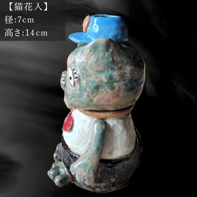 唐津焼 鈴猫シリーズ 猫花入れ 大 (ハート) 花器 花瓶 ねこ ネコ 置物 一輪挿し かわいい おもしろ「2024年 令 和6年」