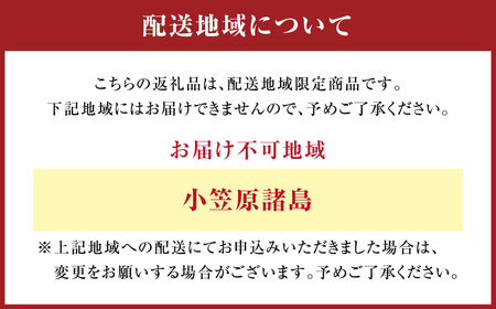 037-1055x2【先行予約】 大分県 豊後大野市産 梨 約3kg 【2026年8月下旬～12月上旬発送予定】