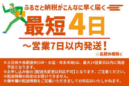 【最短4～7日以内発送】TWSC金賞 球磨焼酎 米一石 紙パック 1800ml × 6本 25度 米焼酎 蔵元直送 お酒 酒 さけ 米 米焼酎 純米 焼酎 受賞歴 しょうちゅう 大容量 熊本 球磨 球磨焼酎 多良木町 最短 最短発送 最速 最速発送 短期間 短期間発送 速達 速達発送 スピード発送 スピード配送 040-0589