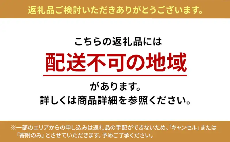 【福岡市】あごだし仕立て銀だらみりん 8切 | 魚介類 水産 食品 人気 おすすめ 送料無料