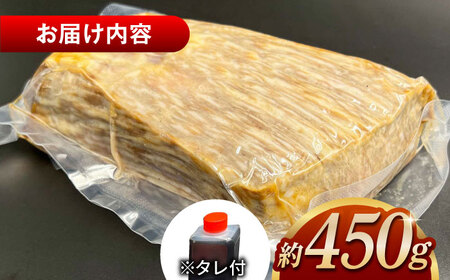 ローストビーフ しまね和牛ローストビーフ 450g 冷凍 ブロック ソース付き パーティ ALFT001