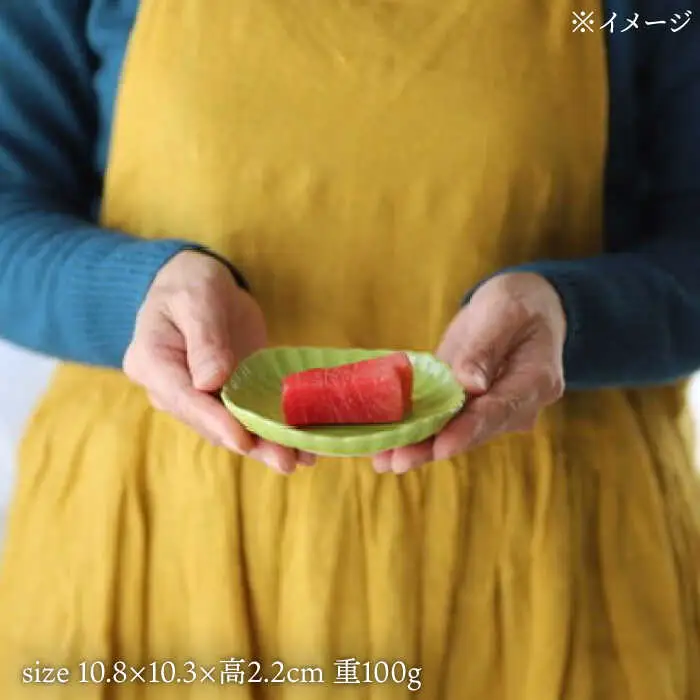 【波佐見焼】四つ菊 小皿 4色セット part2【永泉】[MC83]