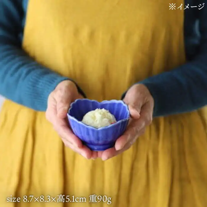 【波佐見焼】四つ菊 小付け 4色セット part2【永泉】[MC84]