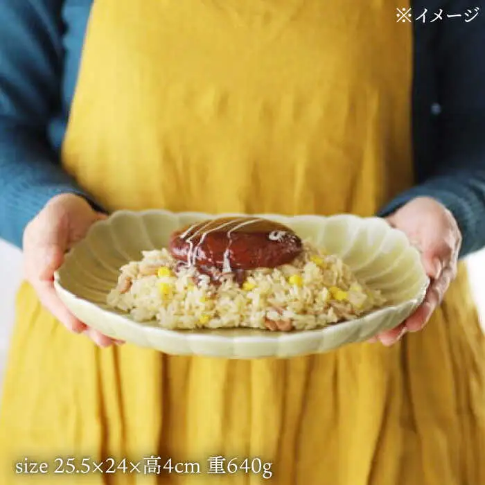 【波佐見焼】四つ菊 大皿 ライトブルー 1点【永泉】[MC85]