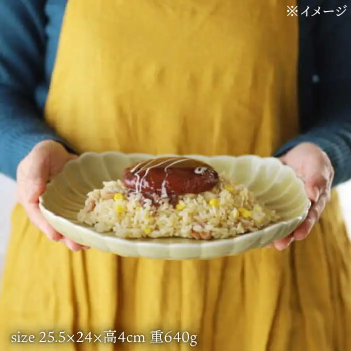 【波佐見焼】四つ菊 大皿 ベージュ 1点【永泉】[MC86]