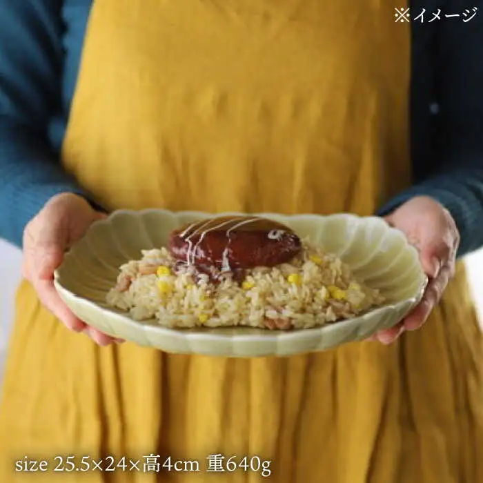 【波佐見焼】四つ菊 大皿 スカイブルー 1点【永泉】[MC87]
