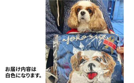 【数量限定5セット】横振り刺繍スカジャン ペット白 【ドブ板コーバスタジオ】 [AKAI012]