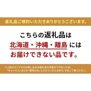 薪白鷺の薪広葉樹キャンプ薪ストーブ薪【20kg】