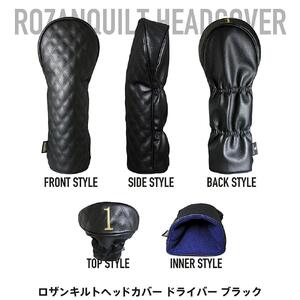 ロザンキルトヘッドカバー ドライバー(カラー：ブラック)【ゴルフ ヘッドカバー ドライバー 用 ミトン ロザンキルト カバー 香川 さぬき KAMAKURA HANDS CRAFT】