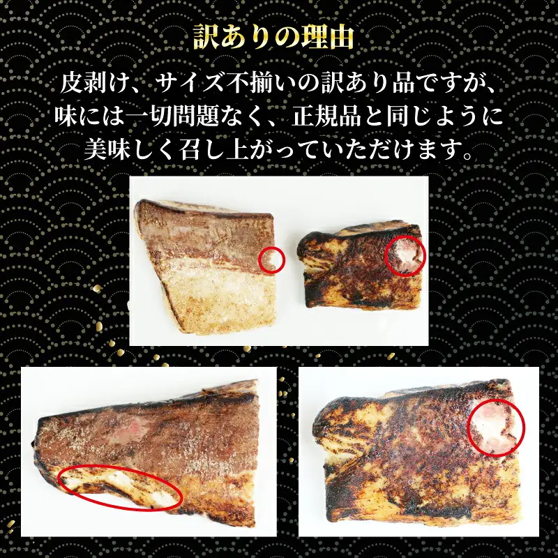 ぶり 訳あり 鰤 ブリ たたき ブロック 1kg 岩塩 6袋 付き 超冷薫 オンスイ 新鮮 鰤 buri ぶり 丼 海鮮丼 海鮮 海の幸 魚 魚介 魚貝 水産 養殖 真空 パック 小分け 急速冷凍 特許技術 加工品 産地直送 国産 愛媛 愛媛県 宇和海 宇和島 D020-159014