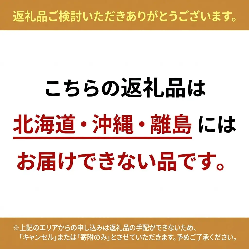 いちご 新鮮 採れたて 果物 いちご【4パック】