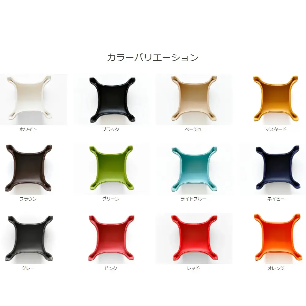 PVCレザー小物入れBOX「REMO」Sサイズ　2個セット（ベージュ） ／ PVCレザー 小物入れ 小物トレー デスク収納 玄関収納 鍵置き アクセサリー収納 化粧小物収納 撥水 防汚 折りたたみ コンパクト 日本製 2個セット シンプル No.224-03