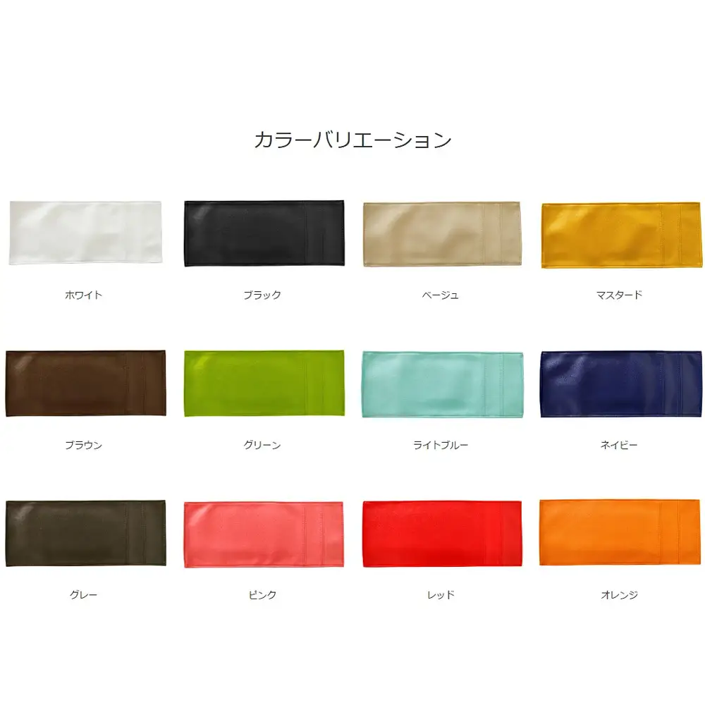 PVCレザーディスプレイカバー&キーボードカバー「LEDIC」&「LEKEY」23～24インチ用（ブラック） ／ パソコンカバー モニターカバー ディスプレイカバー キーボードカバー デスクトップPC ホコリ対策 汚れ防止 PVCレザー 日本製 2点セット テレワーク デスク周り シンプル No.240-14