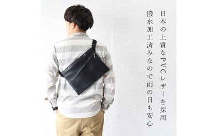 上質で上品でシンプルなショルダーバッグ「saco」（ホワイト） No.246-12