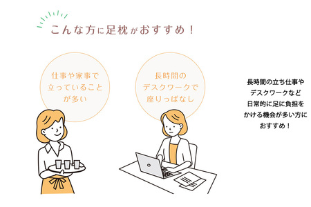 MOGU 気持ちいい足まくら グレー モグ パウダービーズ ビーズクッション モコモコ ムニュムニュ 足用枕 フットレスト 足 枕 まくら ビーズ 足置き枕 足用まくら クッション 足 を 上げる 高く する 足上げ 男性 女性 誕生日 あしまくら プレゼント ギフト三木市