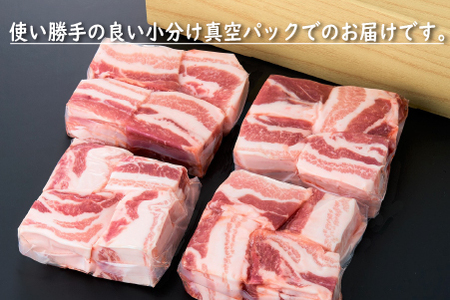 【食べ応え抜群】厚さ10ｍｍ！九州産豚バラ焼肉　500ｇ×４パック　計２ｋｇ