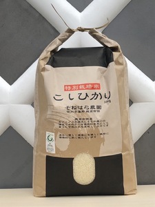 そねはら農園　【穂高有明産】特別栽培米こしひかり「精米10㎏」　