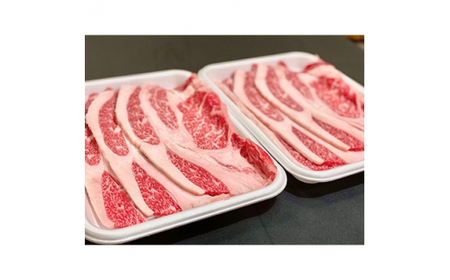 牛肉 厳選高級部位牛ロース 1kg 厚切り焼き肉用 【牛肉】