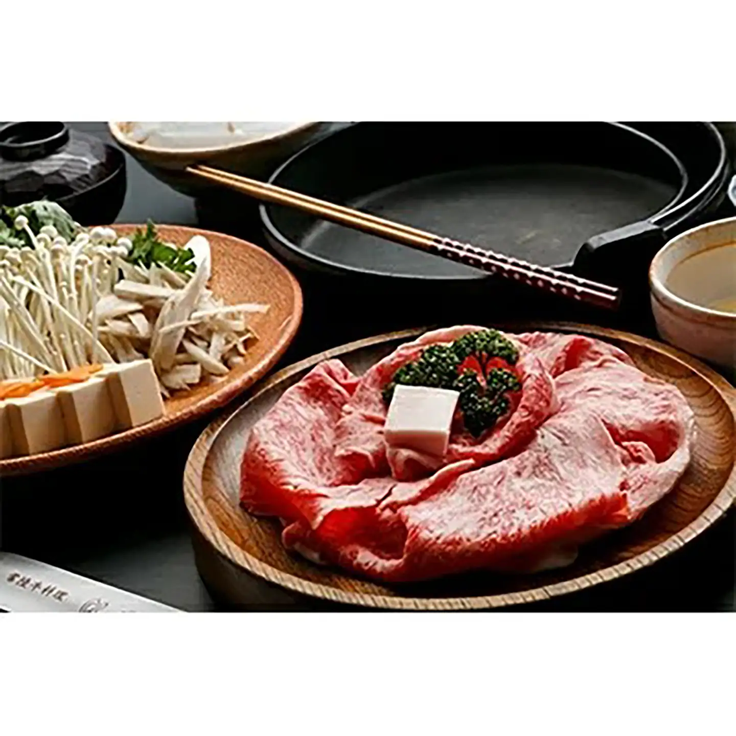 常陸牛 ロースすきやき550g【茨城県共通返礼品】常陸牛