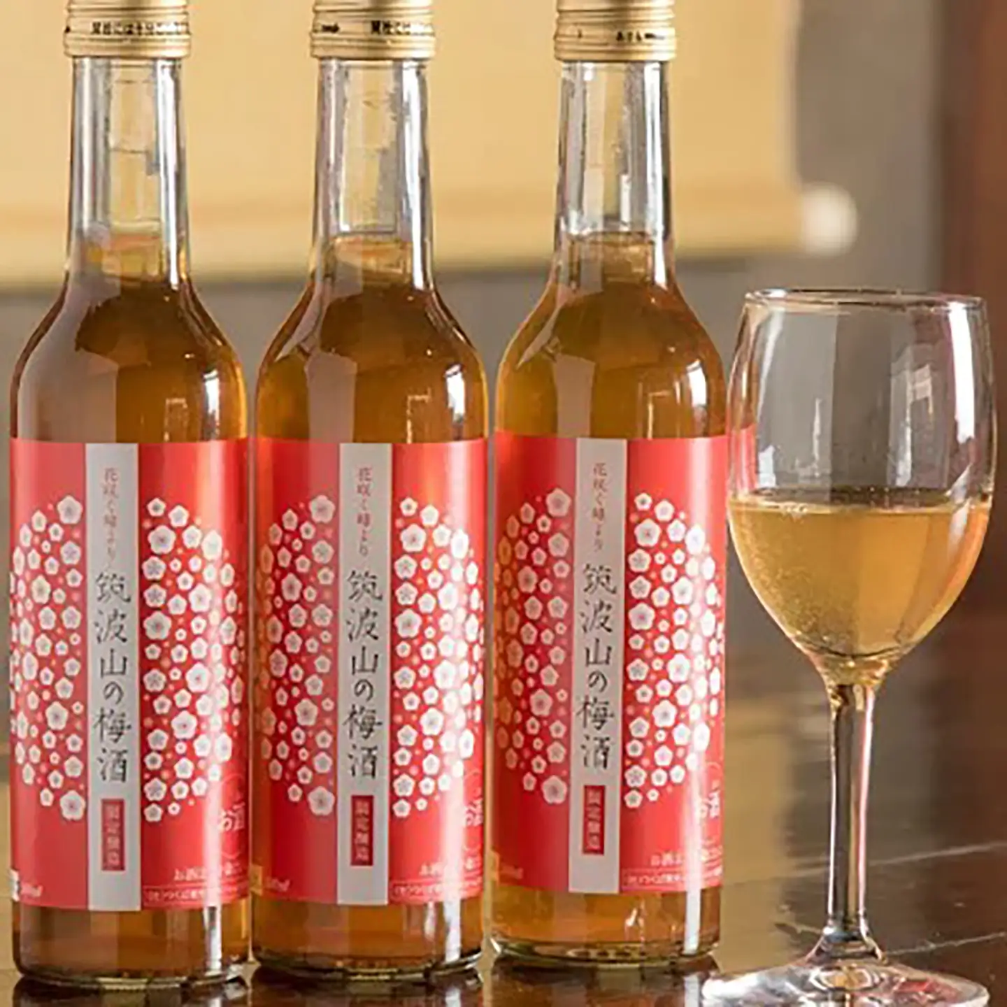 梅酒 筑波山の梅酒3本セット 300ml×3