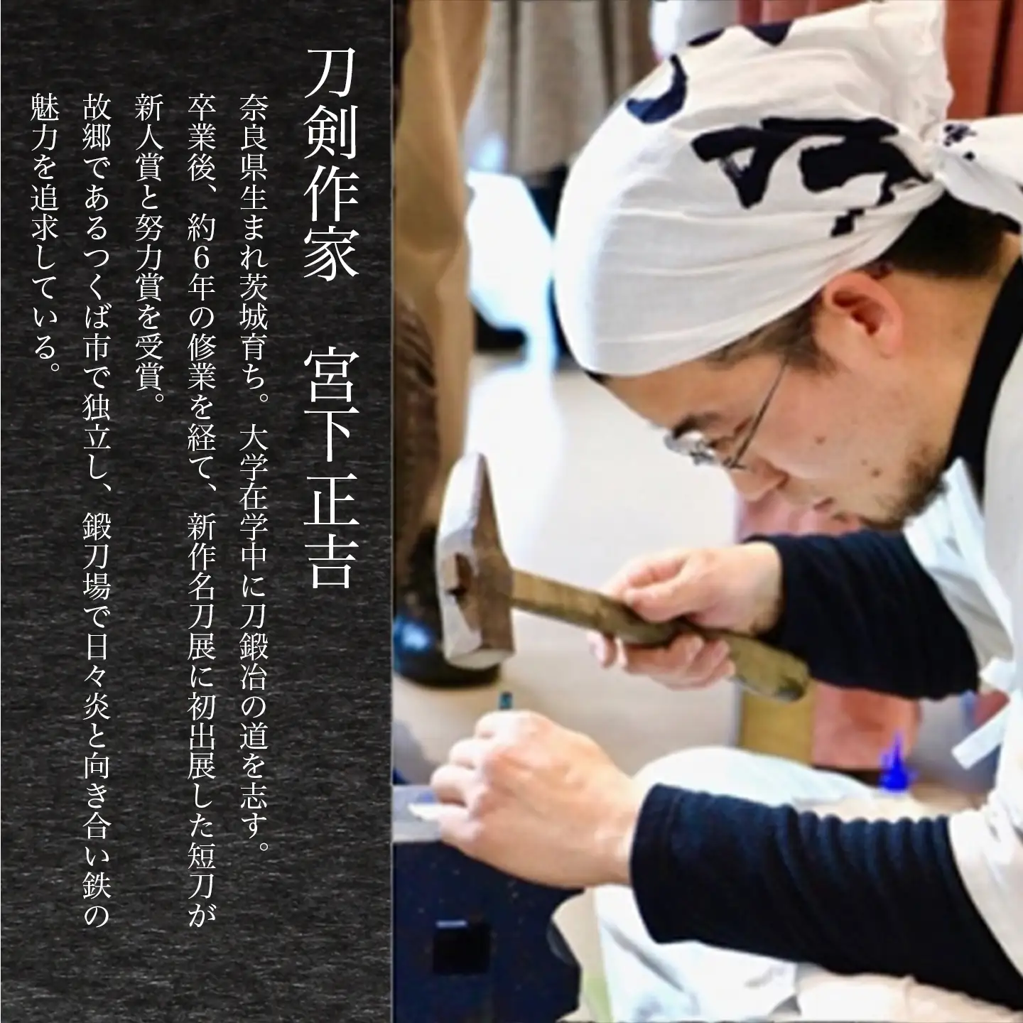 小柄小刀 桐箱入り 刀