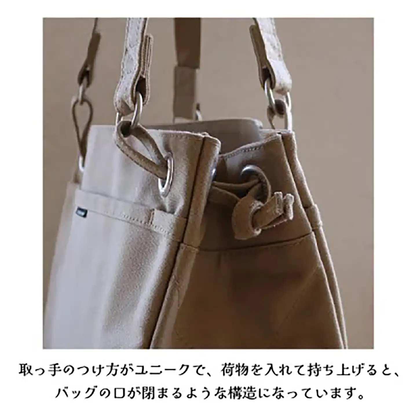 トートバッグ がんがん・トート（カーキ） 帆布