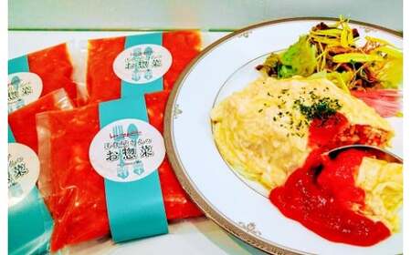 【無添加】碧南DELIシリーズ お肉と惣菜の定期便 6回お届け（6種食べ比べコース 4人前） 時短料理 お手軽 温めるだけ お惣菜 お取り寄せ 冷凍 おいしい オムライス ハンバーグ 牛すじ カレー H080-057