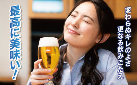 【定期便6か月】アサヒスーパードライ 500ml（1ケース） 合計144本 アウトドア 究極の辛口 酒 お酒 アルコール 生ビール Asahi アサヒビール スーパードライ super dry 500ml缶 24缶 24本 1箱 定期 定期便 6ヶ月 6回 144缶 缶ビール 缶 ギフト 内祝い 茨城県 守谷市