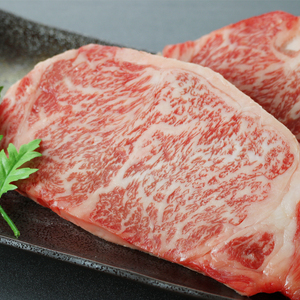 1052-1 鹿児島産 黒毛和牛 A4等級 サーロインステーキ 2枚入 400g KN021-017-01 肉 牛肉 冷凍