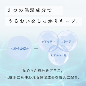 エリエール ウエットティシュー 純水タイプ 贅沢保湿 ボックスつめかえ用50枚×8P入×4袋(2022)
