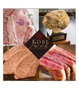 神戸ビーフ 赤身ステーキ用(120g×2枚)+塩麹 SOKOST2  冷凍配送 冷凍食品