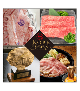 神戸ビーフ すき焼き用(400g）+醤油麹	 SOKOSS2  冷凍配送 冷凍食品