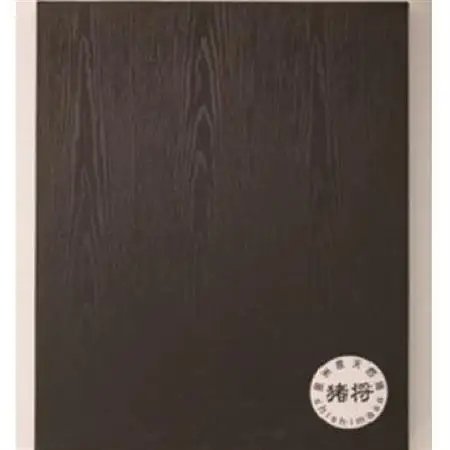 ＜天然猪肉＞上猪肉スライス(1kg)_肉 猪肉  いのしし イノシシ_【配送不可地域：離島】【1327119】