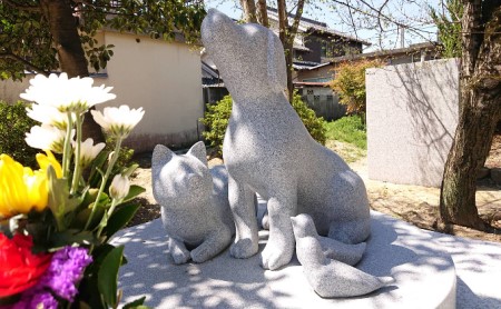 ペット供養（埋納） チケット 