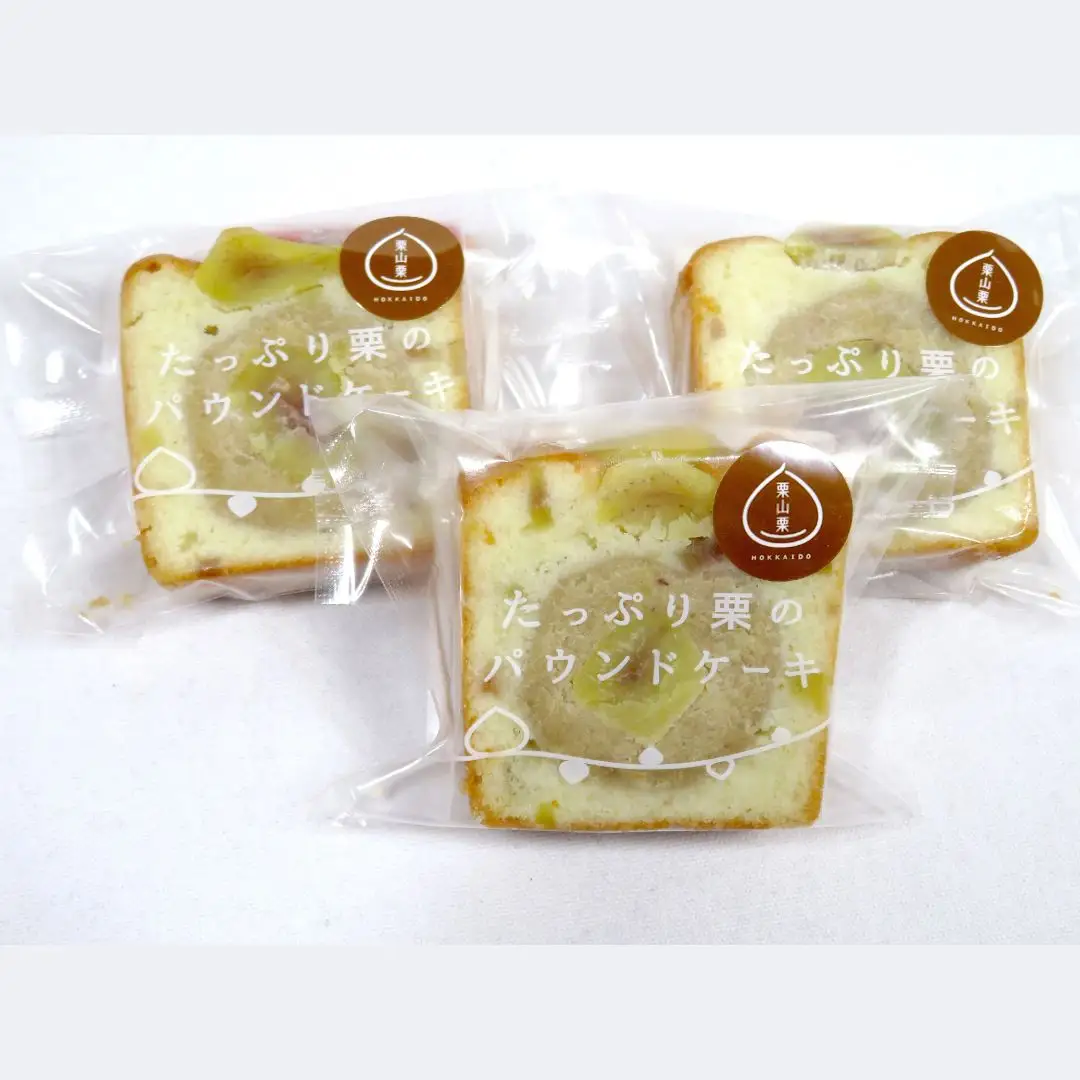 たっぷり栗のパウンドケーキ（個包装）12個入り