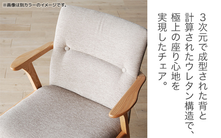 チェア ジェント アームSチェア OC／MA-WH ナチュラル/マーブルホワイト OC／MA-WH 家具 ダイニング おしゃれ 福岡県 大木町 モリタインテリア工業株式会社 【開梱・設置】AL383