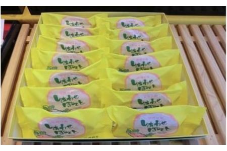 あなたの幸せを願う！「しあわせポテト」詰合せ（１４個入）