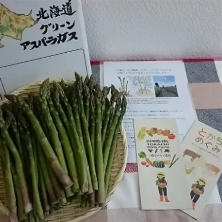 先行受付【十勝ガールズ農場】雪解け水のグリーンアスパラガス ML混合 1kg_野菜 アスパラガス  _【配送不可地域：離島】【1490693】