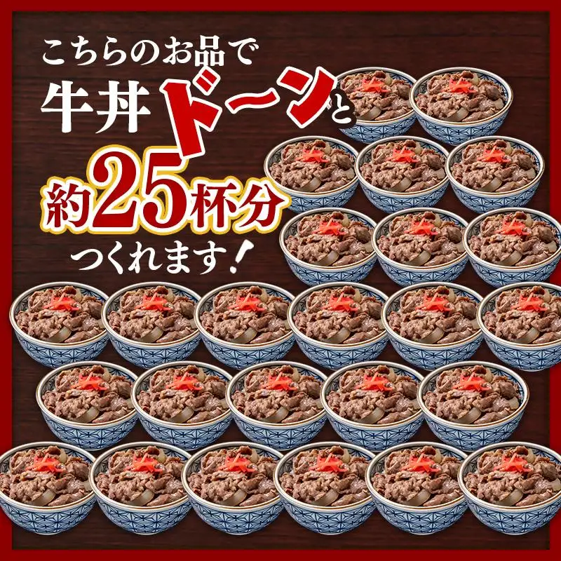 宮崎県産黒毛和牛 切り落とし1.5kg(750g×2パック）　有田牧場　食べ比べ モモ バラ 国産牛肉＜14-23a＞