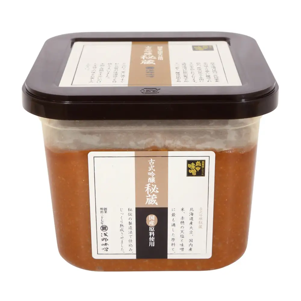 【冬季・数量限定】浅野味噌　特別吟醸ギフト　AFN-401 No.963
