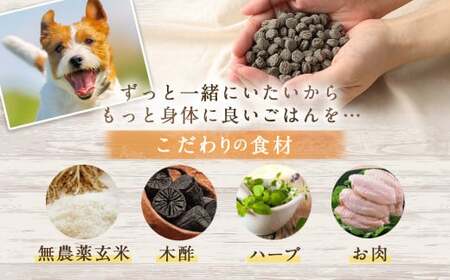 ＜華 1kg＞翌月末迄に順次出荷【BW-j-002】 ビッグウッド株式会社