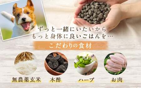 ＜ファイン華 1kg＞翌月末迄に順次出荷【BW-j-004】 ビッグウッド株式会社